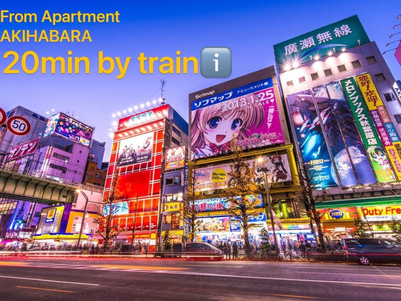 Tokiwa 10 Building 6Min Walk From Ikebukuro Station Direct Access To The Airport Daire Tokyo Dış mekan fotoğraf