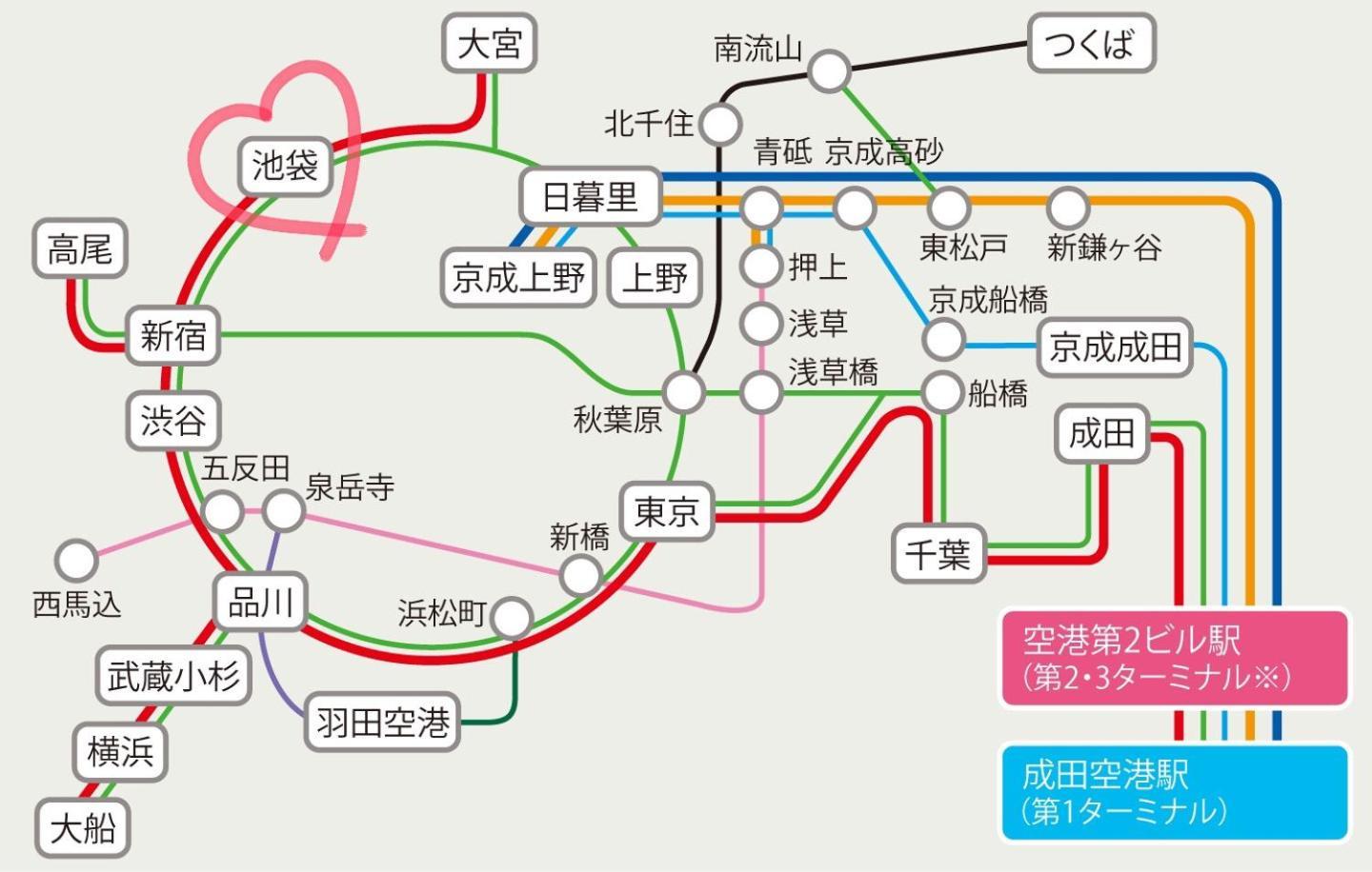 Tokiwa 10 Building 6Min Walk From Ikebukuro Station Direct Access To The Airport Daire Tokyo Dış mekan fotoğraf