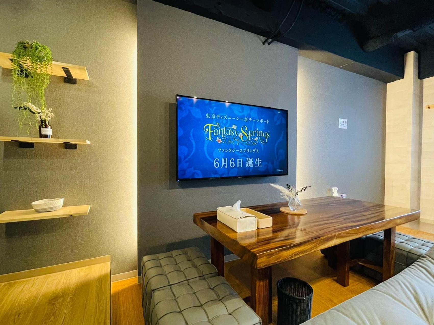 Tokiwa 10 Building 6Min Walk From Ikebukuro Station Direct Access To The Airport Daire Tokyo Dış mekan fotoğraf
